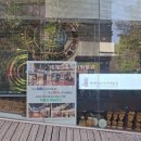 세계민속악기박물관 | "5월생은 어른도 공짜?"구래동피아노 원장이 직접 검증한 어린이날 나들이 추천!(파주 세계민속악기박물관)