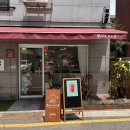 서초구 양재동 베이커리 카페 [ 쩰리네 과자점 ] / 두바이 초콜릿 / 휘낭시에