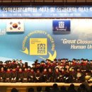 조선대학교 의학전문대학원 이미지