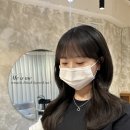 미이즈미붙임머리 - 부산진구 전포대로223번길 20 | 미이즈미붙임머리