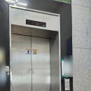 미래부동산 앞 횡단보도 이미지