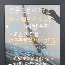 커피인(coffeein) 이미지