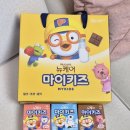 저당 어린이 간식 추천 뉴케어 마이키즈 뽀로로음료 후기