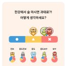 금주어린이집 이미지