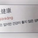 경복궁 장어 네이버블로그