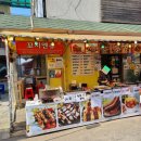 꼬치엔츄