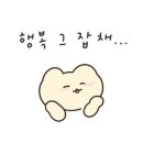 부성카서비스 이미지