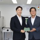 아이에이글로벌