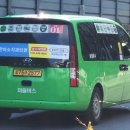 신이문약국 이미지