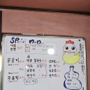 춘천 주말 당일치기 찐후기ㅣ이대가 촌집 막국수 닭갈비ㅣ카페 옥산ㅣ육림랜드