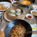 산동짜장마을
