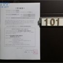 변동로 이미지