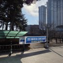 씨유천안운전교차로점 | 천안 자율주행버스 501버스 타는 곳 시간표 후기