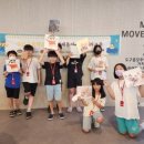 경산초등학교 이미지