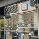 금련산역 1번출구(더샵아파트) 이미지