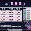 나사볼링센터공주점 네이버블로그