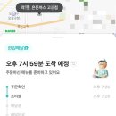 ​​3월 1주 차에 내가 뭘 했냐면...?!