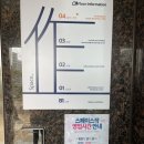 스페이스작 네이버블로그