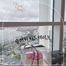 송도주문제작케이크 ‘유어비비드 케이크’ 주문 후기! 귀여운 생화케이크