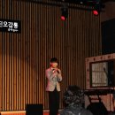 오감통 실내공연장 이미지