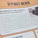 한영기업 | 어린이 경제 교육 고민 끝! 플레이코노미 워크지 내돈내산 활용 후기 (한영버전)