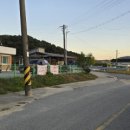 가산2리경로당 이미지