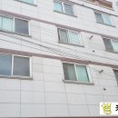 119원룸관리 네이버블로그