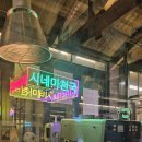갤러리송 | 목포 핫플 카페 찾는다면? 사진 찍기 좋은 송자르트 방문후기