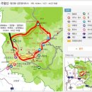 2024년 11월 10일 청송군의 &#34;주왕산&#34; 산행안내 입니다. 이미지