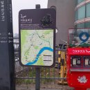 서울 둘레길-6, 7코스(고덕, 일자산 코스) 이미지