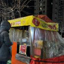 행복이가득한서울약국 이미지