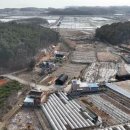 최인모공인중개사사무소 이미지