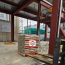 와동상사 이미지