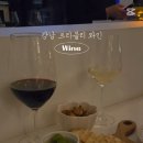 트리블리