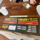 지에스25화성효행로점 | 화성 냉면 맛집 리뷰1만개가 있는 청학동칡냉면 오픈런 후기, 웨이팅 방법