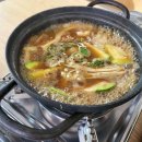 서부7길 8-8 다이닝코드