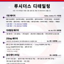 아산디테일링