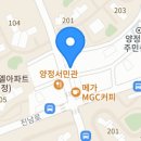 자이&스위첸공인중개사사무소 | 양정포레힐즈스위첸 아파트 부동산 양정자이백프로공인중개사사무소