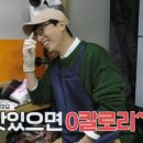 COFFEE ZIP(커피집)