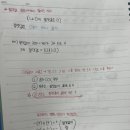 진샘공부방 - 평택시 추담로 58-78 | 진샘공부방