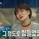 왕성세탁소 이미지