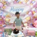 🦖 공룡을 사랑하는 정우 생일날💕 이미지
