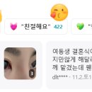 YNEE(와이니네일) 이미지