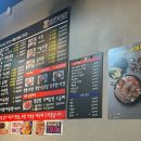 아싸족발 - 평택시 송탄로 384 | 아싸족발