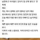 대전펫츠 | (대전유성구신성동) 블리스펫츠.(실버파티푸들가족을찾은후기)