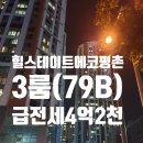 주식회사 두리 이미지