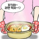 몰랑이,,,사랑해~~~~~~~~ 이미지