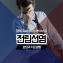 메가비뇨기과의원(강서마곡점) 이미지