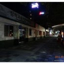 충일모텔 이미지