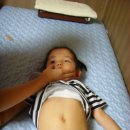 햇님한의원 Daum카페